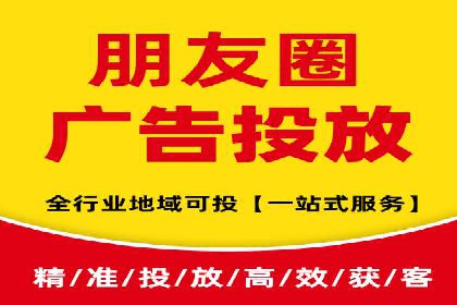 搜索引擎营销（SEM）在电商行业的投放策略案例