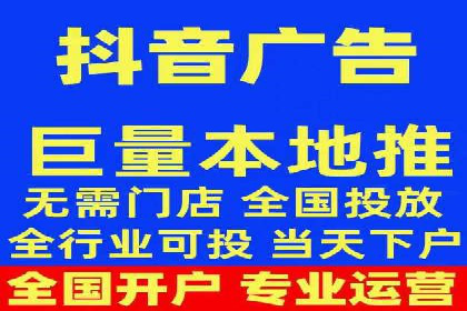 案例展示：SEM代运营服务公司助力企业品牌建设